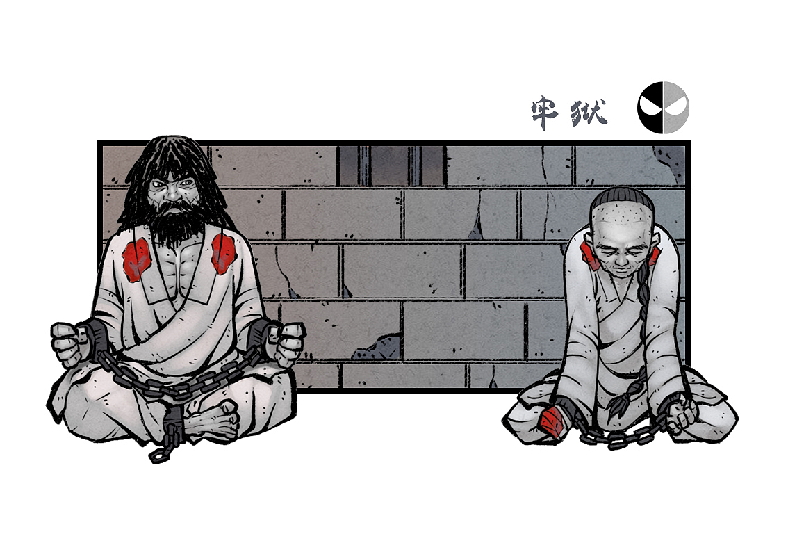 【武侠】连城诀(上)|插画|商业插画|我叫于文龙 - 原创作品 - 站酷