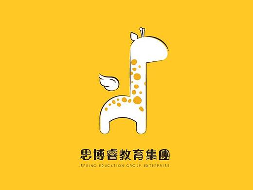 幼儿园logo设计