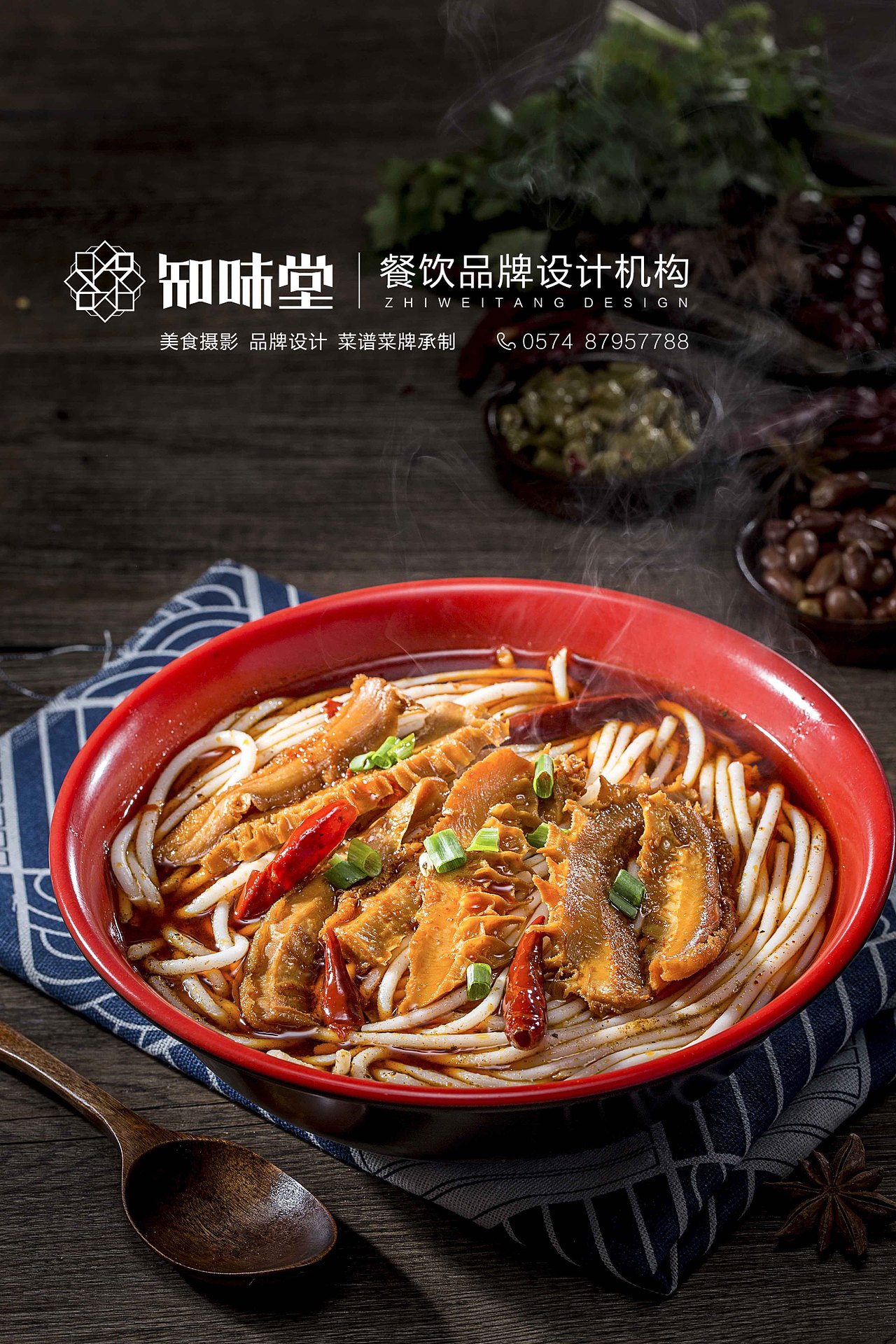 美食摄影（图ZMTUyODIyNDQw） - 产品摄影 - 站酷设计师kyo_nb原创素材 - 站酷ZCOOL