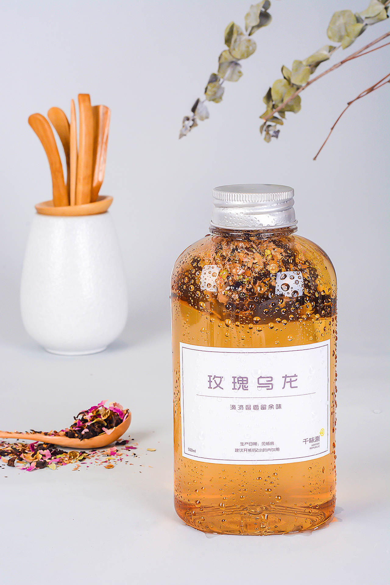 千味涮——冷泡茶（图ZMjAwNjM5NDM2） - 产品摄影 - 站酷设计师嗨森Jacob原创素材 - 站酷ZCOOL