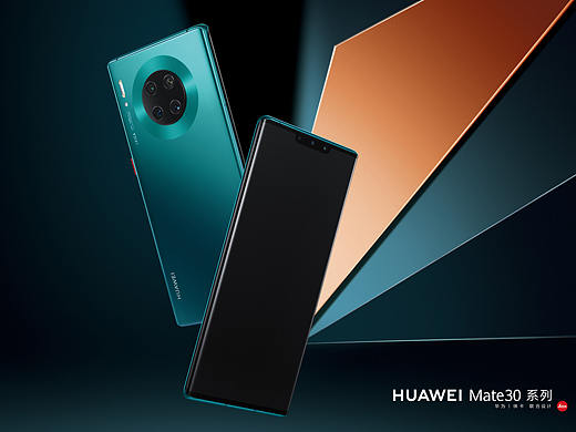 3C产品 | 华为手机 Mate30系列「美古制造」