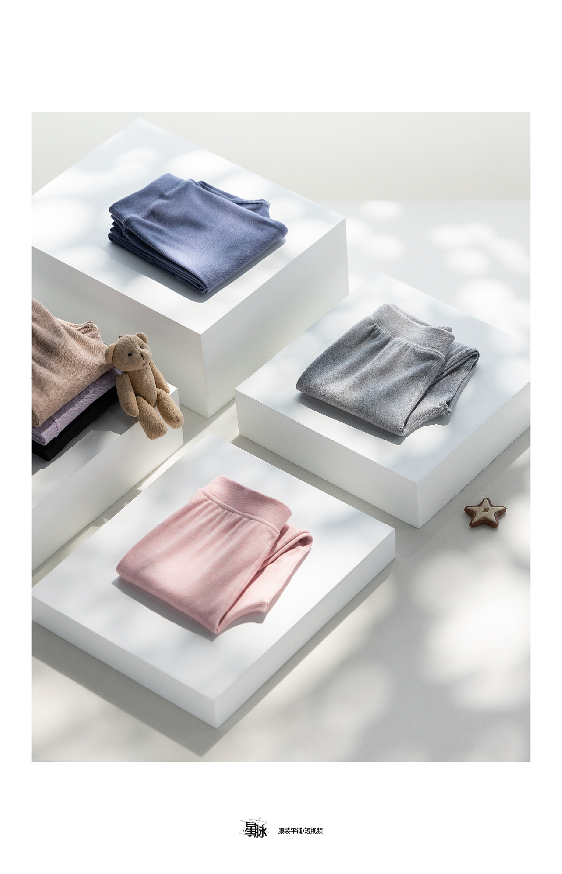 服装平铺 客片展示1（图ZMjkwNzA3ODA4） - 产品摄影 - 站酷设计师星脉视觉设计原创素材 - 站酷ZCOOL