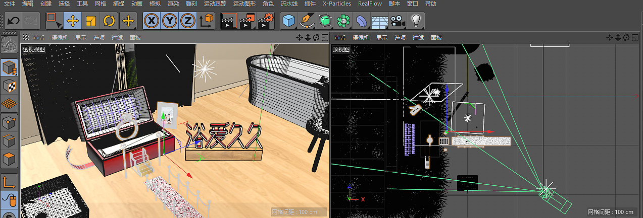 奥普官旗品牌调性类c4d海报