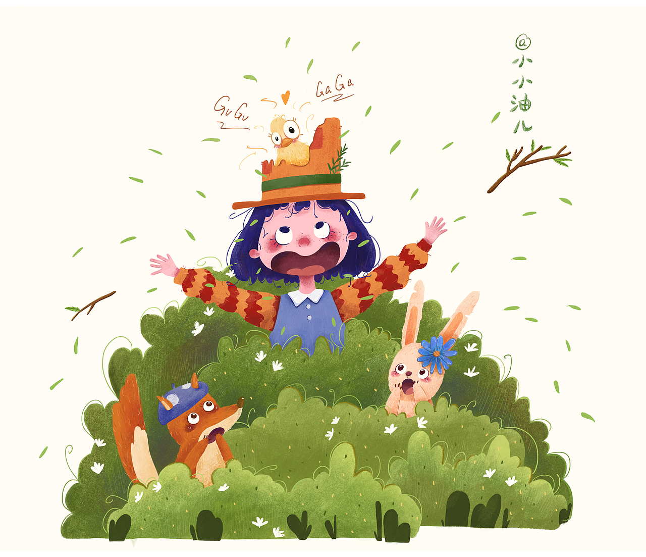 儿童插画 丛林探险（图ZMTI1NTA1MTg0） - 儿童插画 - 站酷设计师小小油儿原创素材 - 站酷ZCOOL