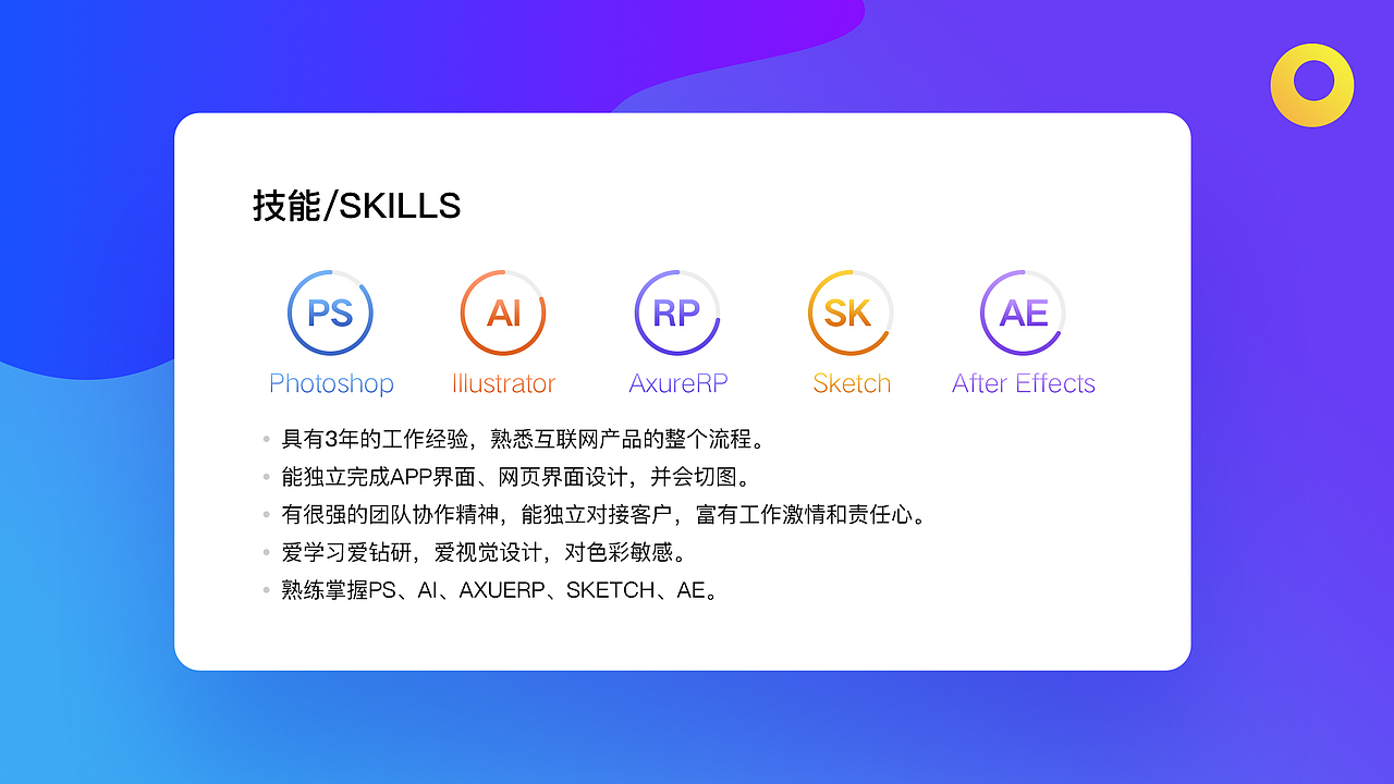 2019-2020作品（图ZMjAwNjI0OTcy） - 企业官网 - 站酷设计师一团影子原创素材 - 站酷ZCOOL