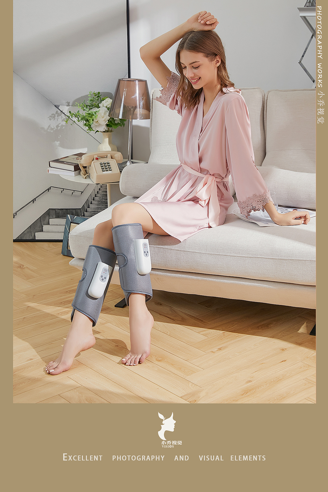 电商气垫按摩仪器小家电模特家居场景广州摄影公司分享