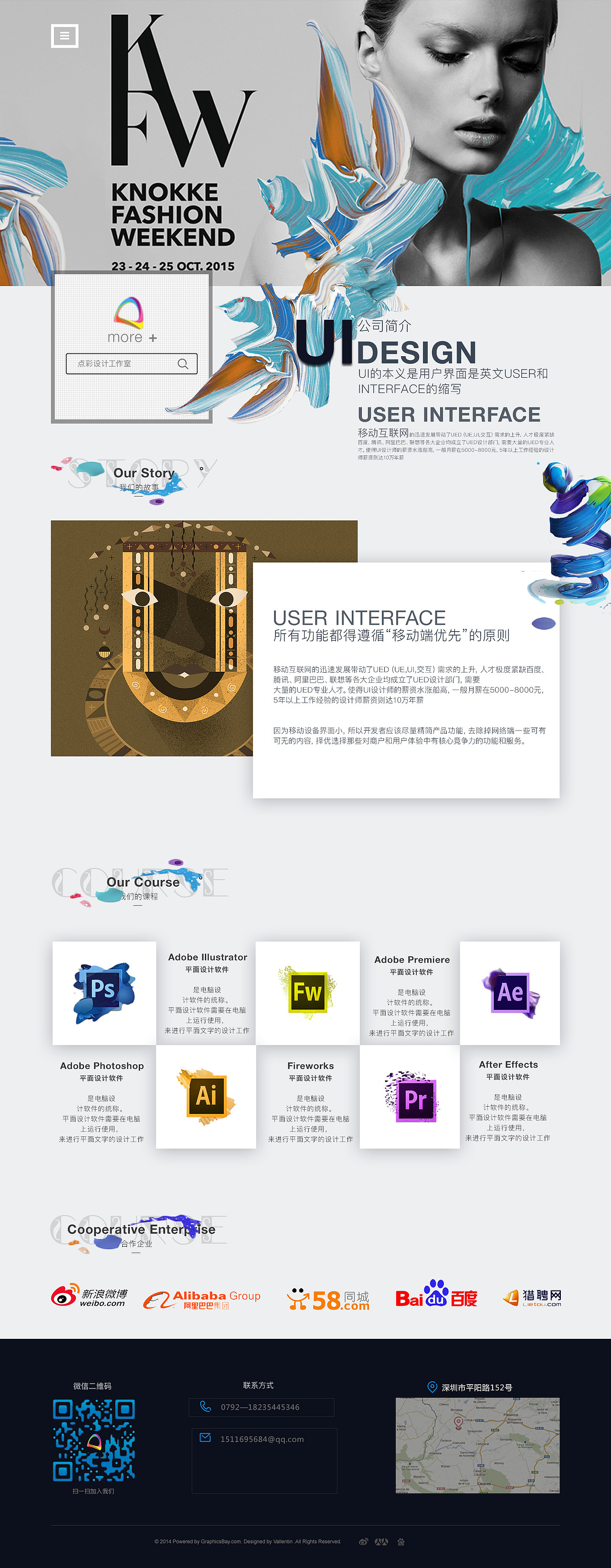 点彩设计企业官网（图ZNTE1NzAyNDA=） - 企业官网 - 站酷设计师Crystal沐木原创素材 - 站酷ZCOOL
