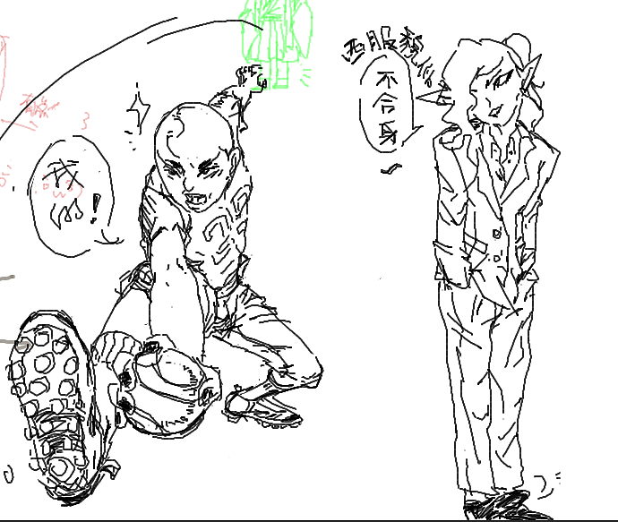 茶绘的那些卡死的涂鸦~