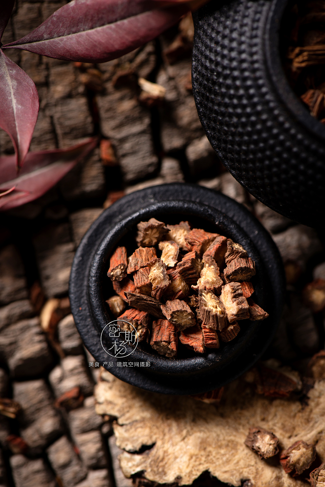 中国中药材丹参