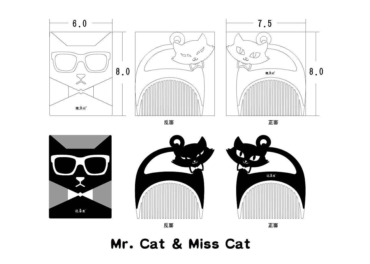 Mr. Cat ＆ Miss Cat