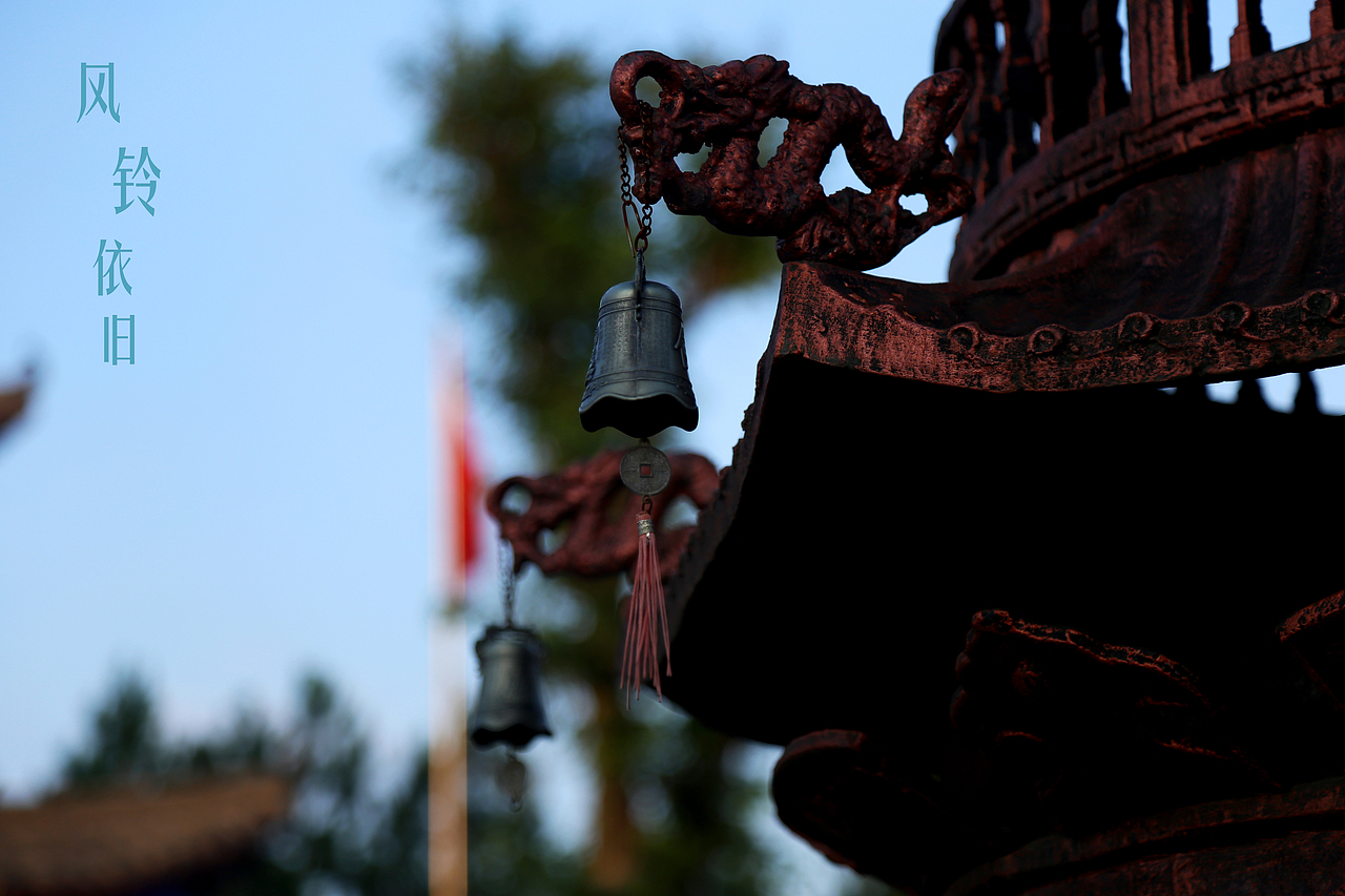 對著太陽Say Hello!（圖ZODIwNzk0MDA=） - 風(fēng)光攝影 - 站酷設(shè)計師南宮凡隱123原創(chuàng)素材 - 站酷ZCOOL