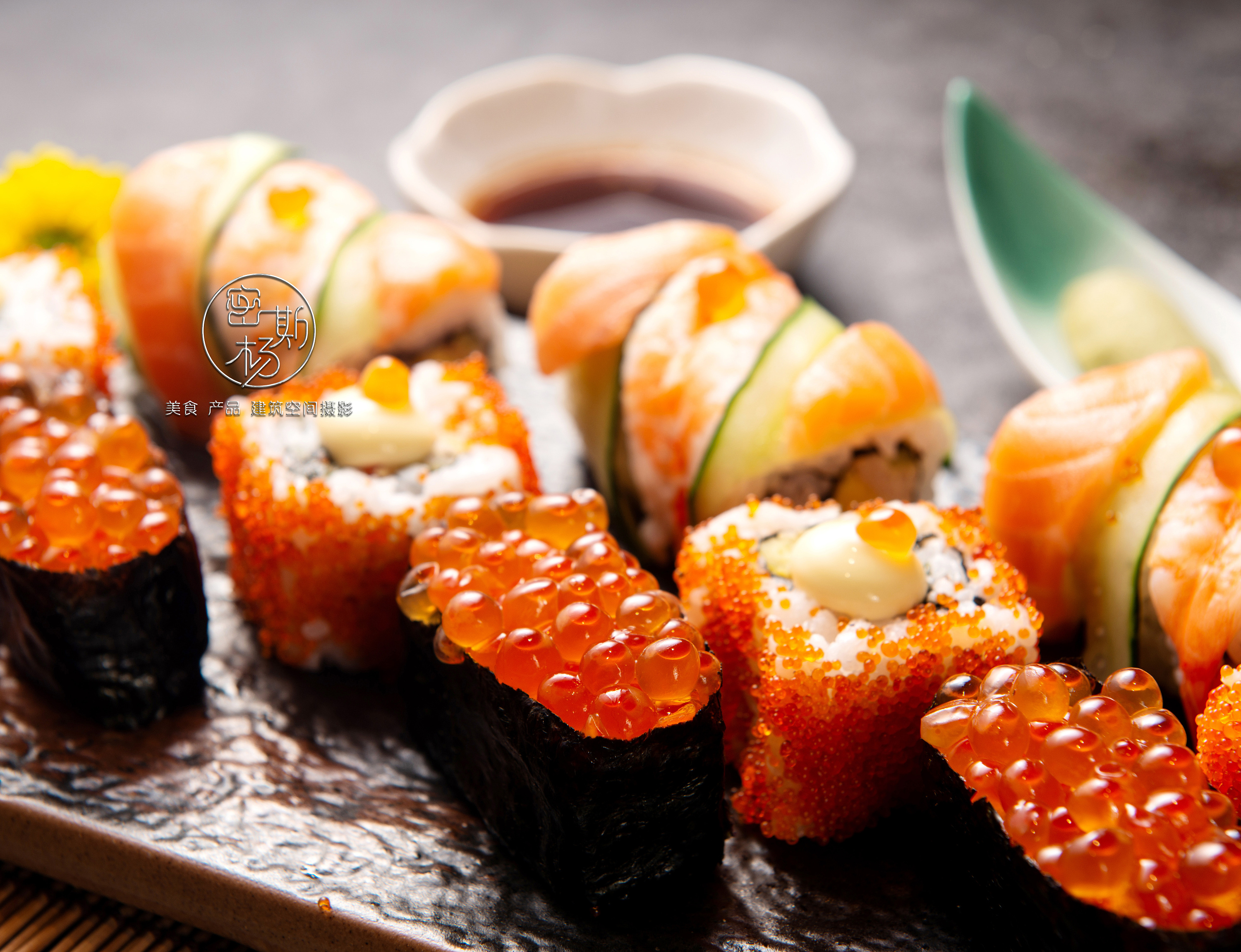 鱼子酱寿司卷 传统 库存图片. 图片 包括有 三文鱼, 彩虹, 传统, 设置, 楚卡, 鲜美, 烤肉, 日本 - 182802365