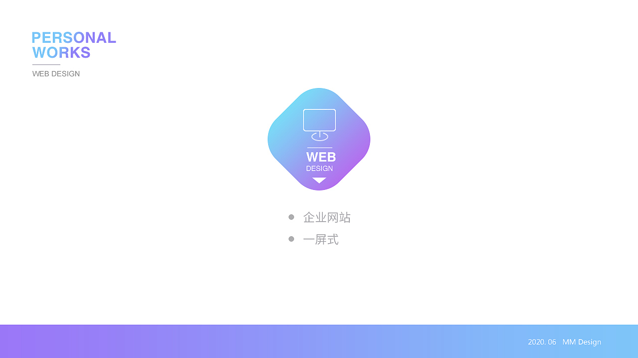 2020作品集整理（图ZMjEyNDY4MDM2） - APP界面 - 站酷设计师莉言莉语原创素材 - 站酷ZCOOL