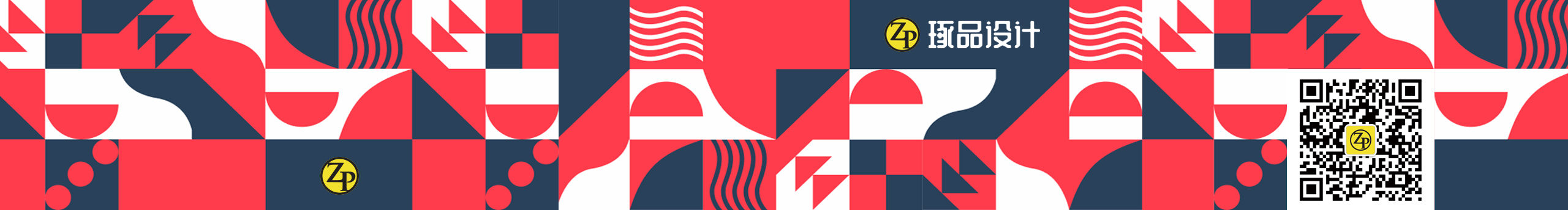 琢品设计的个人主页（背景预览） - 主页背景设置 - 站酷设计师琢品设计原创素材 - 站酷ZCOOL