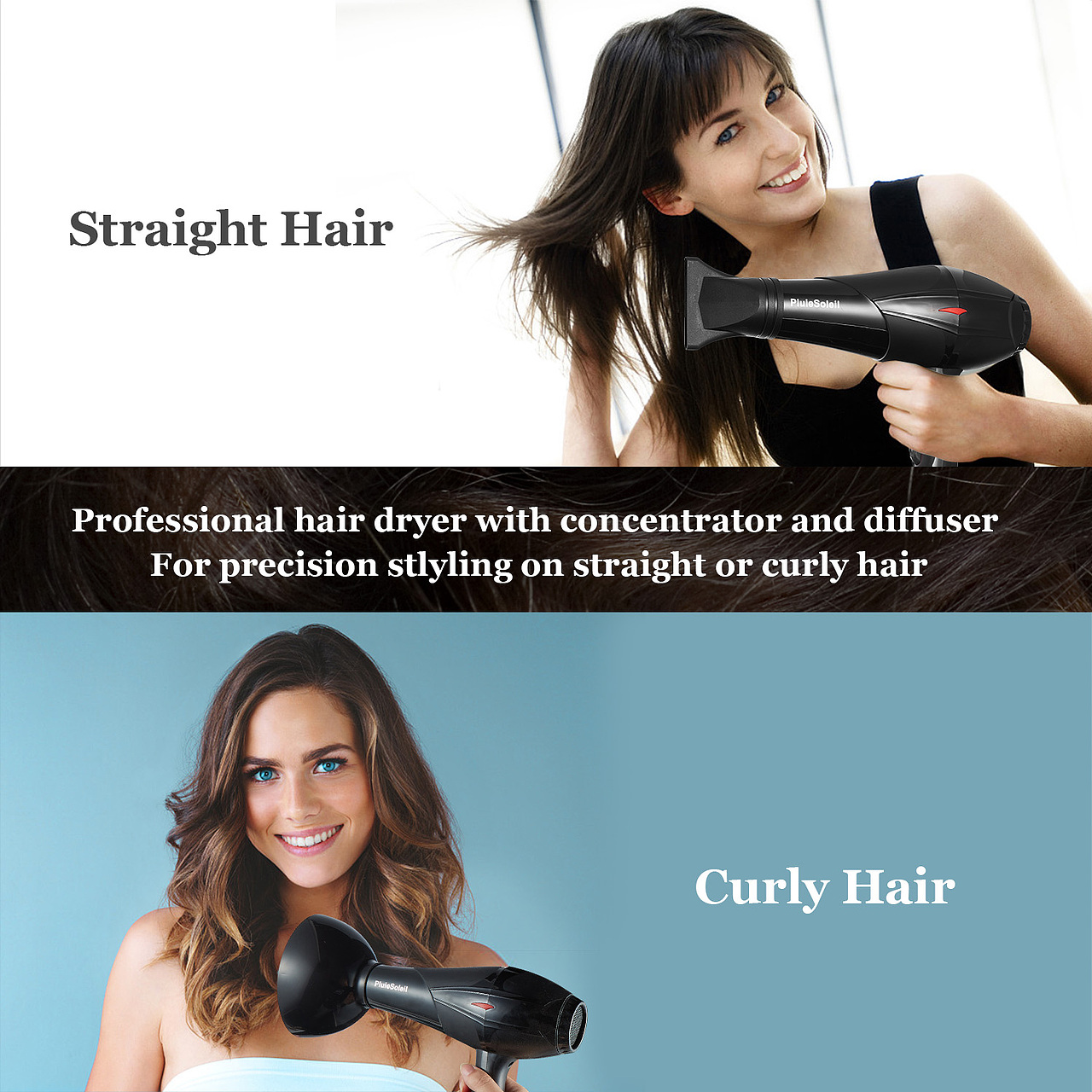 亚马逊主图A+设计美工图片处理产品拍摄 吹风机