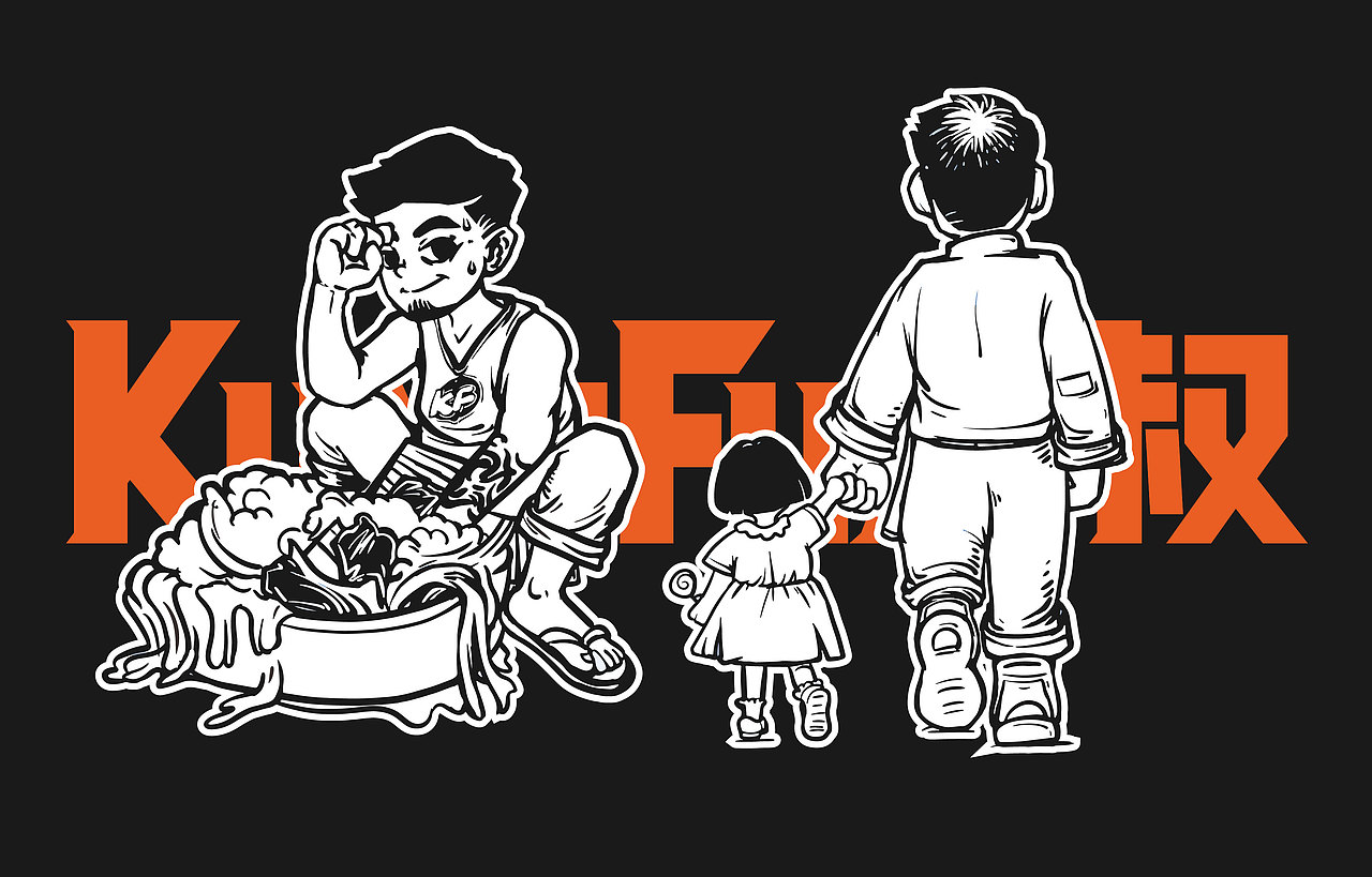 【KungFu大叔】柠檬茶饮品牌——环宇汉森出品（图ZMjgyMjk5NjMy） - 品牌 - 站酷设计师环宇汉森品牌全案原创素材 - 站酷ZCOOL