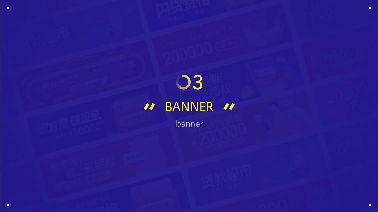 2020视觉作品合集