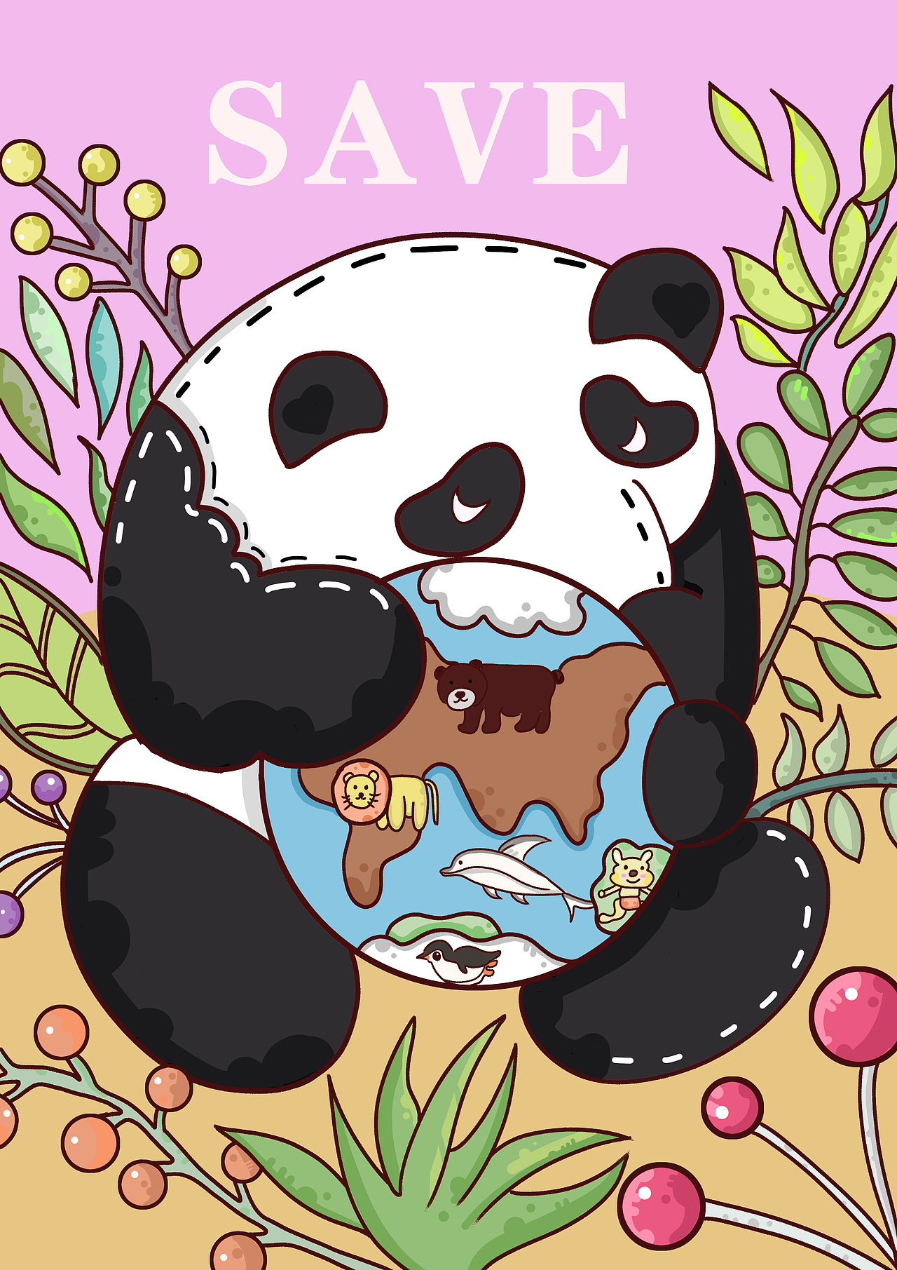 节约环保,爱护环境