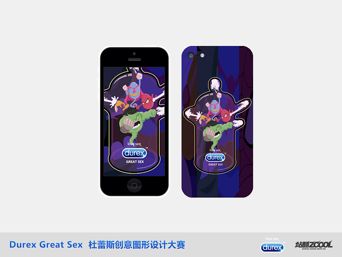 精钟罩 DUREX（图ZMTE3NDE0NDQ=） - 图案 - 站酷设计师MARS哥哥原创素材 - 站酷ZCOOL
