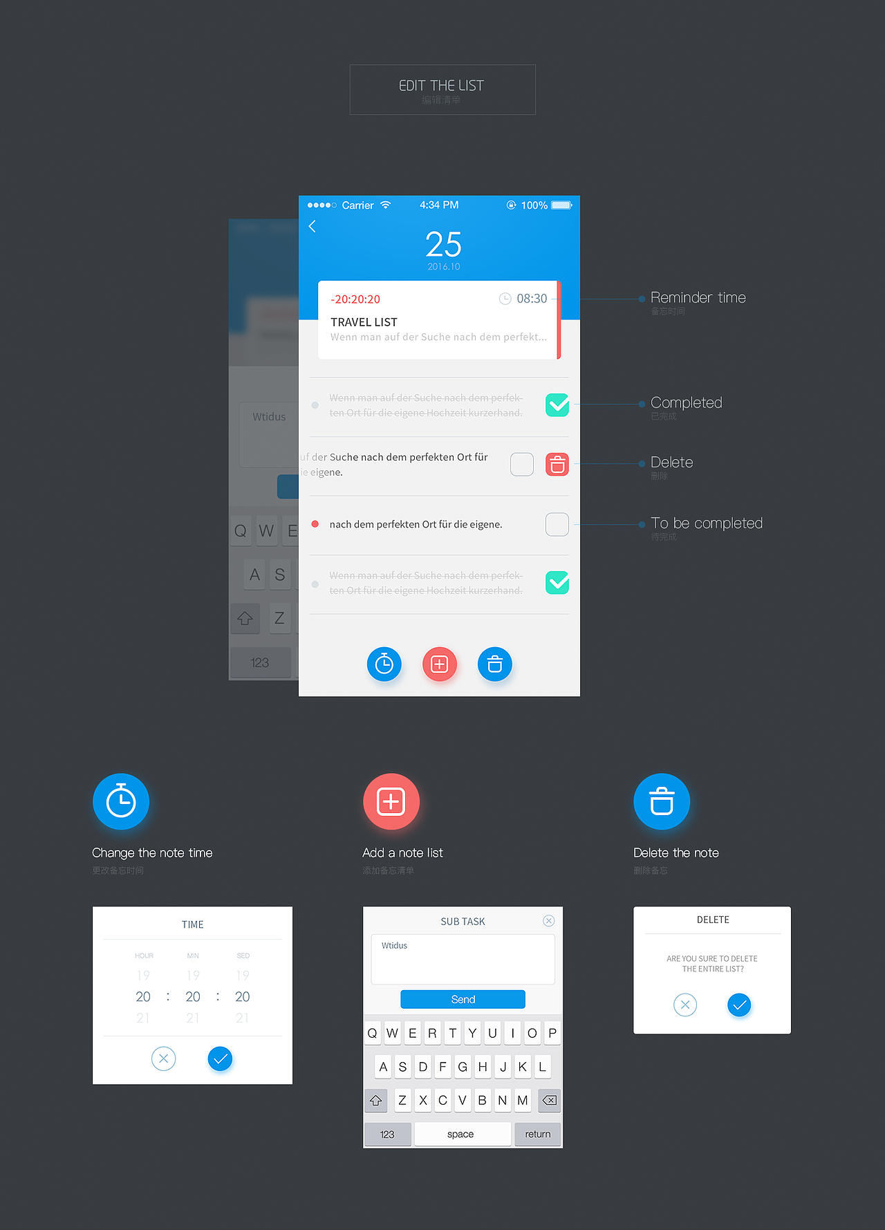 List（图ZNjkwODgzNzI=） - APP界面 - 站酷设计师Amoo阿毛原创素材 - 站酷ZCOOL