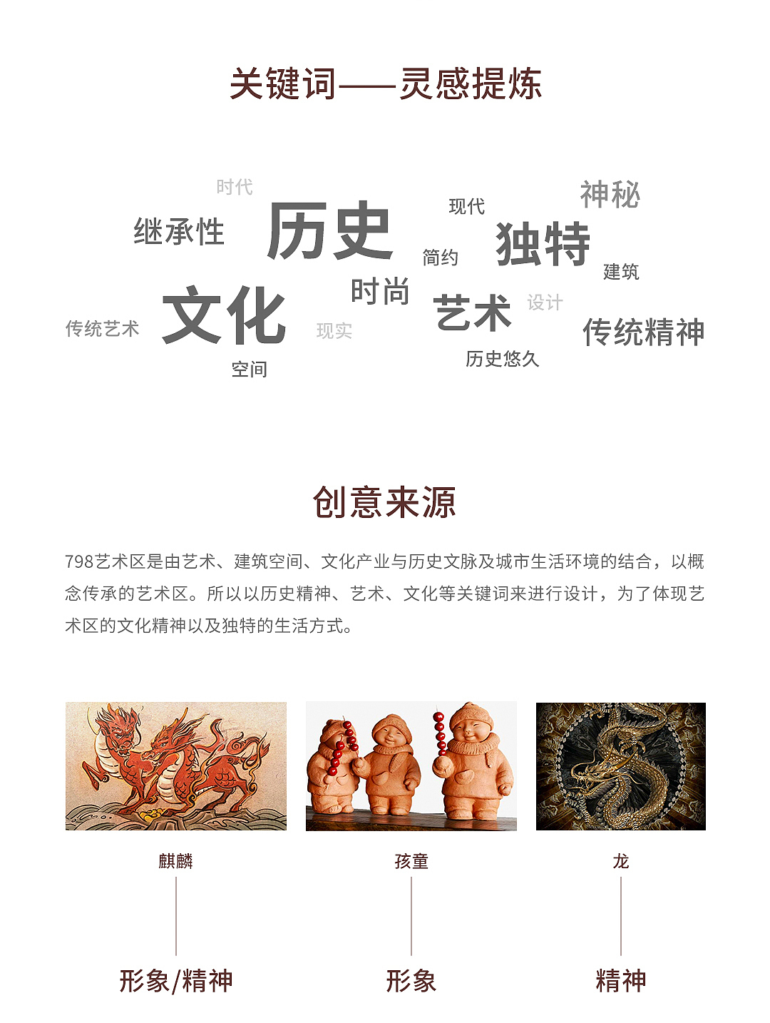 小九——798IP创作（图ZMjA1Nzk3NDQ4） - IP形象 - 站酷设计师半只饺子原创素材 - 站酷ZCOOL