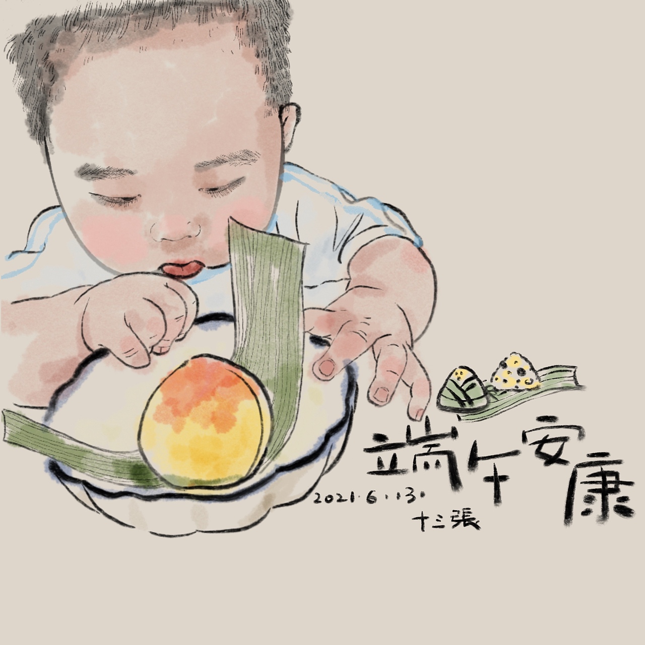 日常点滴（图ZMjYxNDc0OTMy） - 创作习作 - 站酷设计师小倩倩倩倩倩原创素材 - 站酷ZCOOL