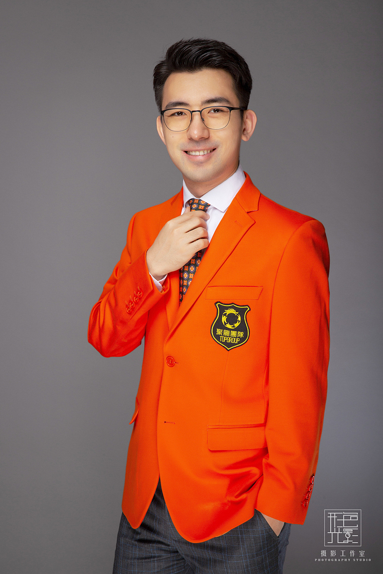 中国平安员工照