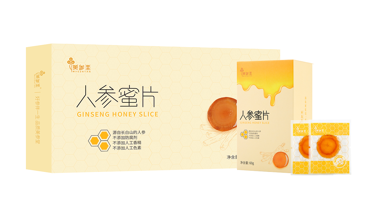 保健品详情页（图ZMjMyMTM2NzI0） - 电商 - 站酷设计师又又呀啊原创素材 - 站酷ZCOOL