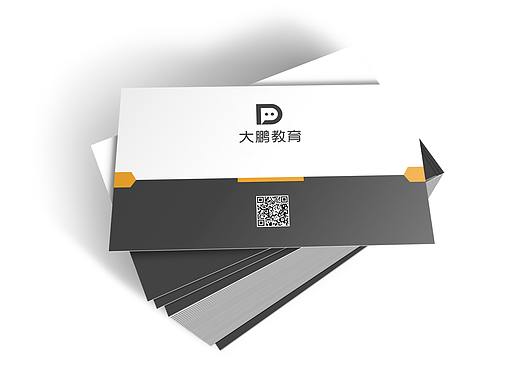 名片设计