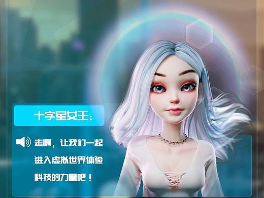 练习