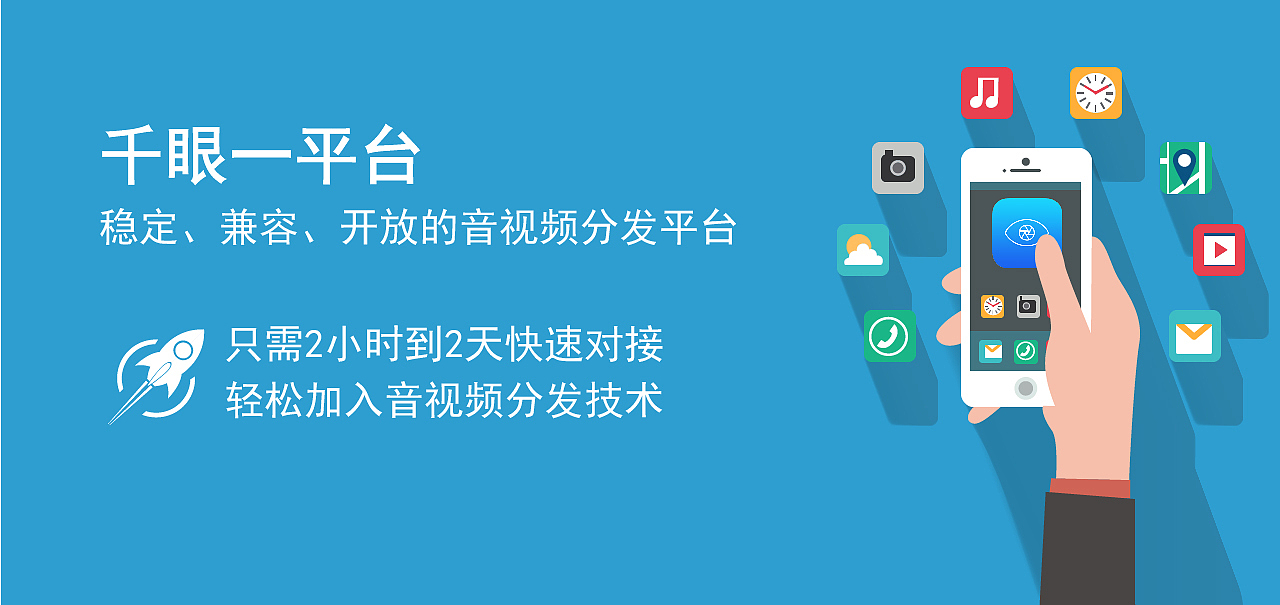 拾联科技官网轮播banner【4P】（图ZNDcwMTEwMzI=） - 运营设计 - 站酷设计师hmilycmx原创素材 - 站酷ZCOOL