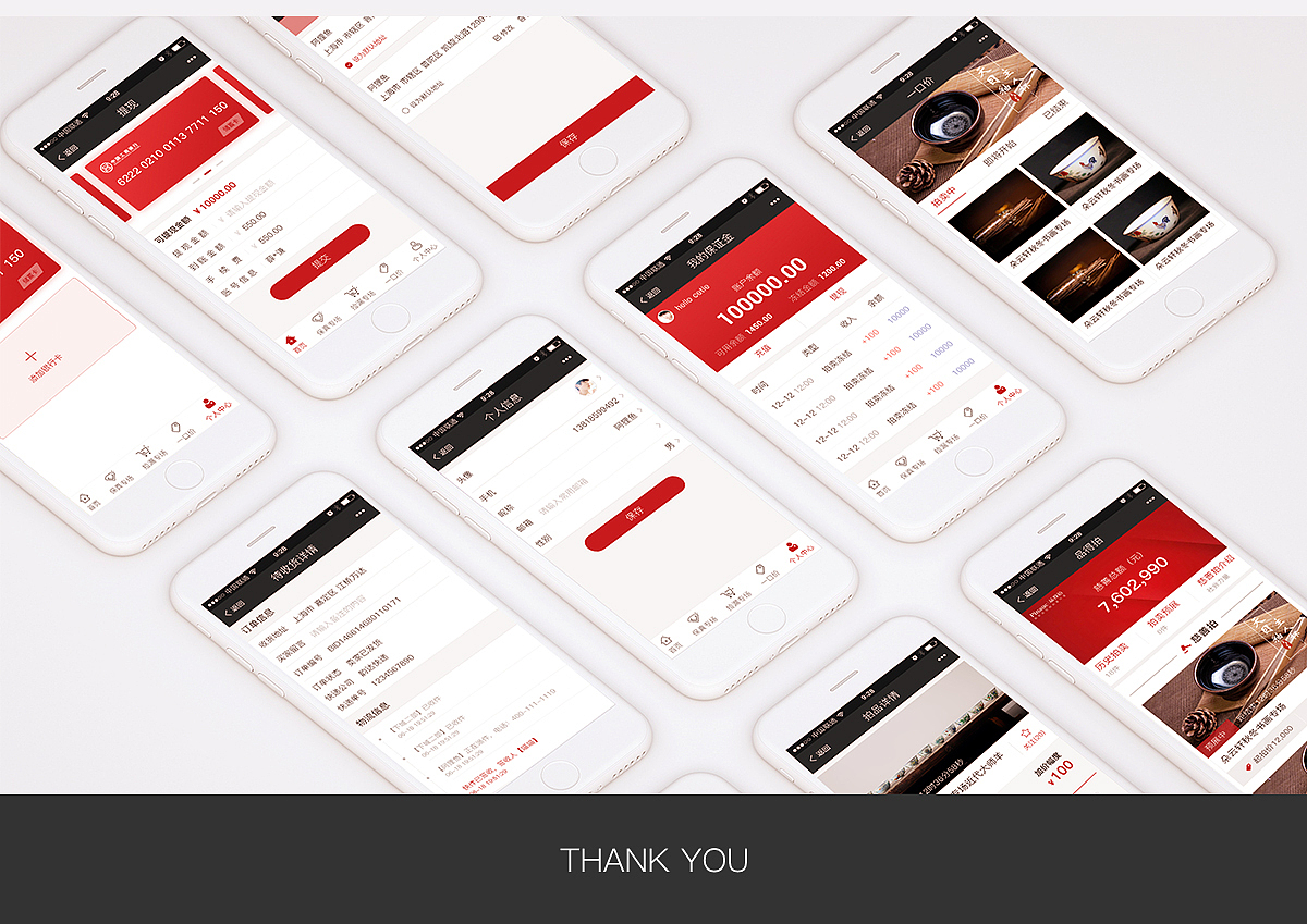 拍卖APP（图ZOTE2NTQ5NTY=） - APP界面 - 站酷设计师zyf_yoci原创素材 - 站酷ZCOOL