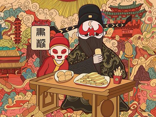 糕点包装插画