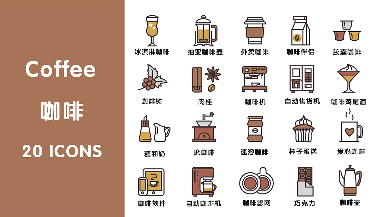 个人作品集（图ZMTg5MTk1ODQ4） - 其他UI - 站酷设计师听风又见雨原创素材 - 站酷ZCOOL