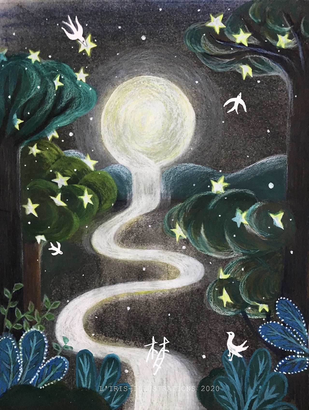 原创作品插画创作习作故事综合画材手绘月亮光影氛围感插画811石榴