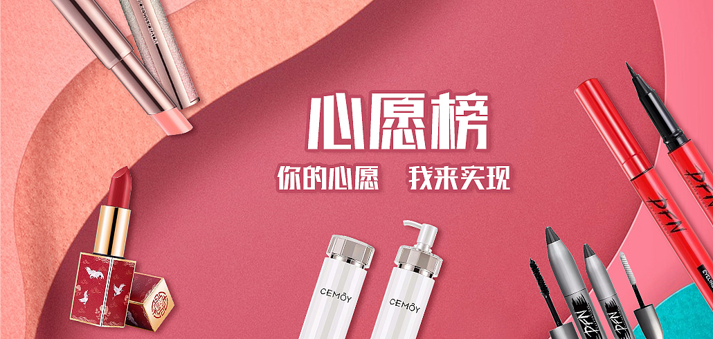 白秋洁日常页面（图ZMjc1MjU2NzI4） - 移动端网页 - 站酷设计师春田x花花原创素材 - 站酷ZCOOL