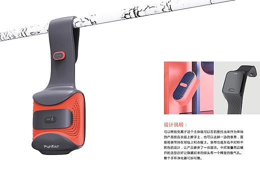 哈士奇设计作品 -手环表带