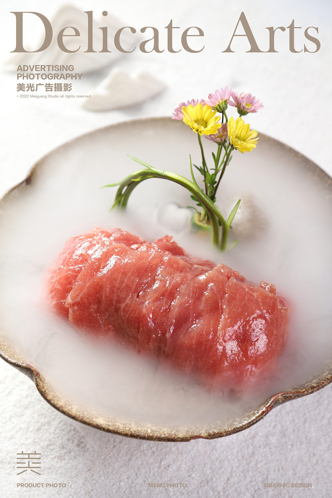 广式火锅｜乔合 海鲜粥底火锅 顺德毋米粥 打边炉（图ZMjg2MjU1MTg0） - 美食摄影 - 站酷设计师美光摄影詹圣原创素材 - 站酷ZCOOL