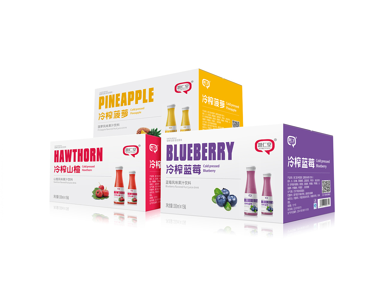 慧仁堂 果味饮品包装设计(图ZMTA1NTk1NzAw) - 包装 - 站酷设计师觉士品牌包装设计原创素材 - 站酷ZCOOL