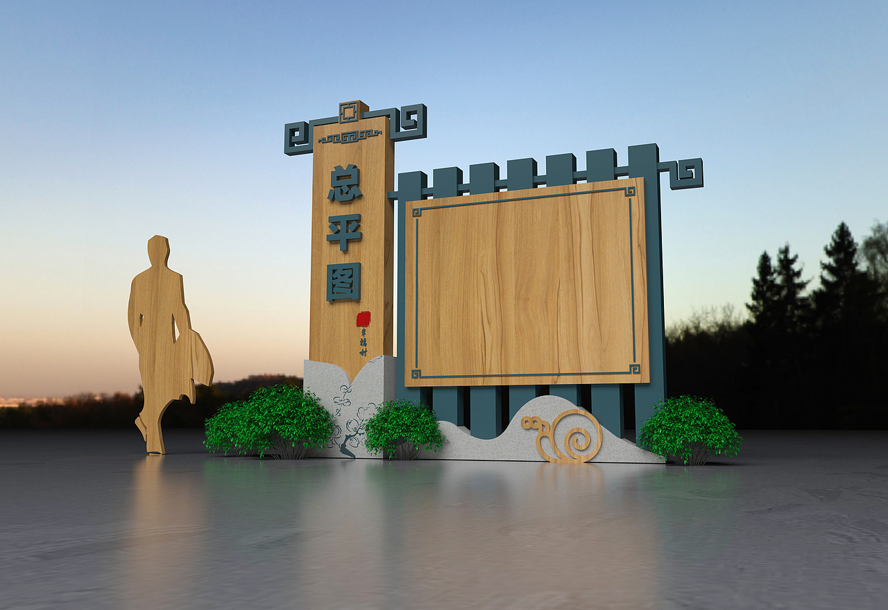 导向系统,欢迎骚扰!