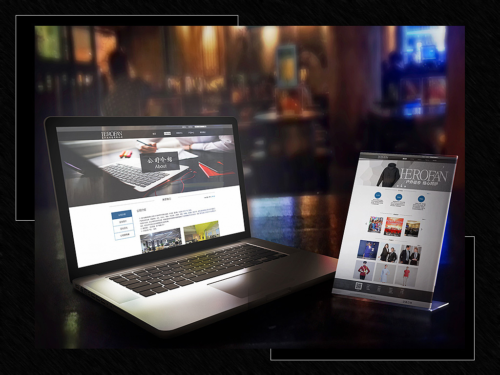 2018作品集（图ZMTIxODExNjAw） - PPT/Keynote - 站酷设计师2018小篮子原创素材 - 站酷ZCOOL