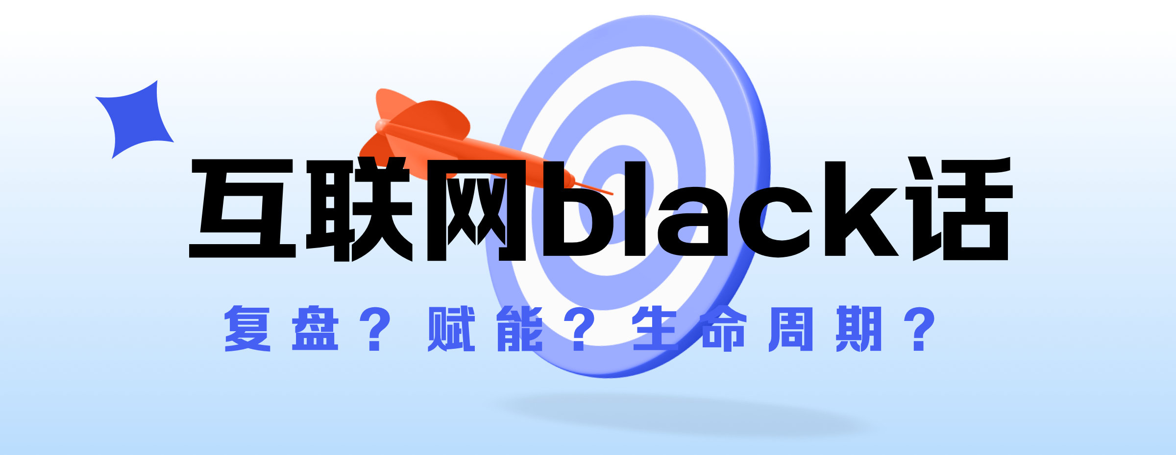 undefined undefined