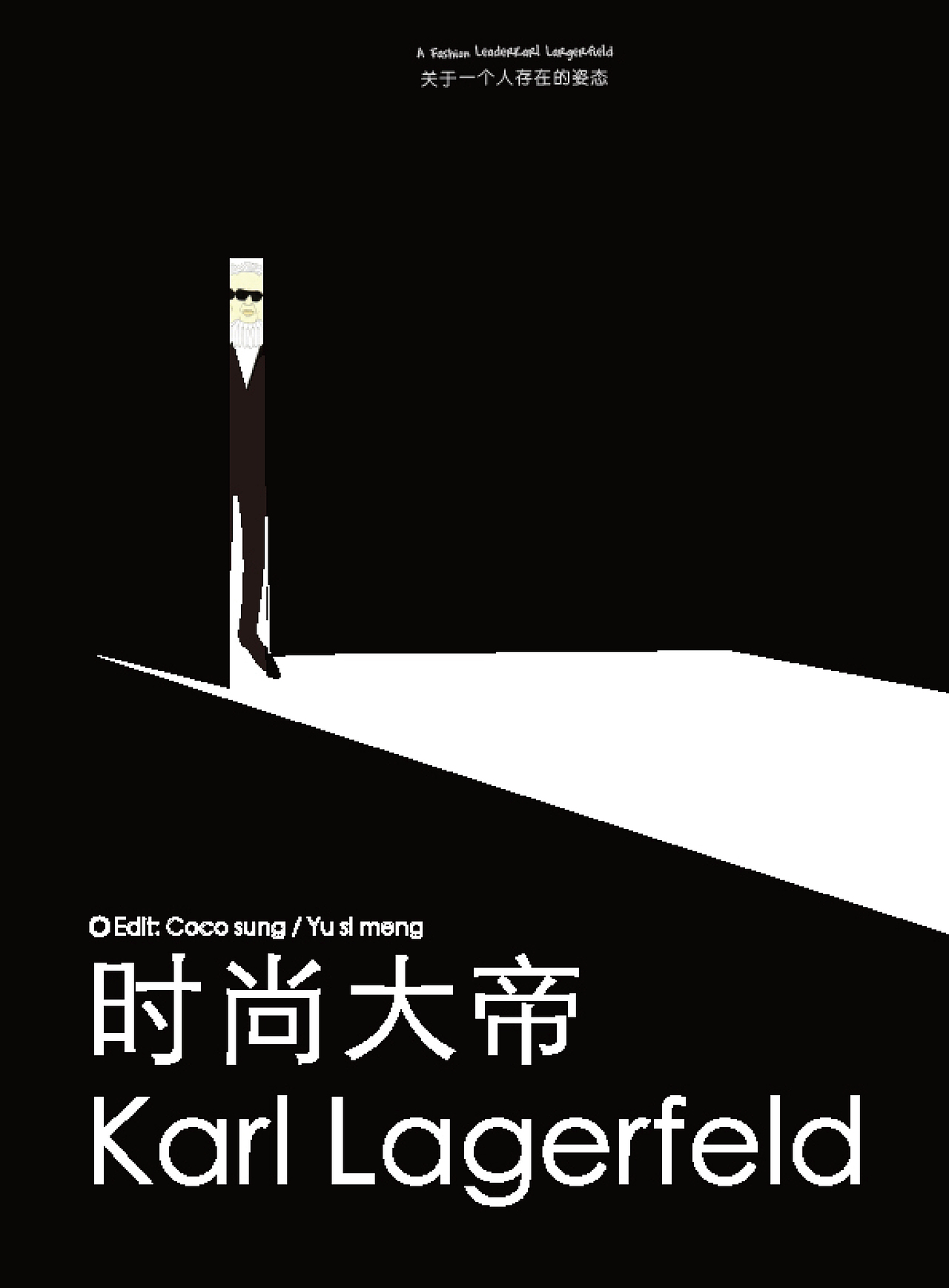版式练习（图ZMjY4OTg4OTY=） - 书籍/画册 - 站酷设计师coco_sung原创素材 - 站酷ZCOOL