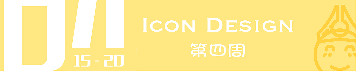 Japhia-百图记作品集（图ZOTIwNDczODg=） - 图标 - 站酷设计师Japhia原创素材 - 站酷ZCOOL