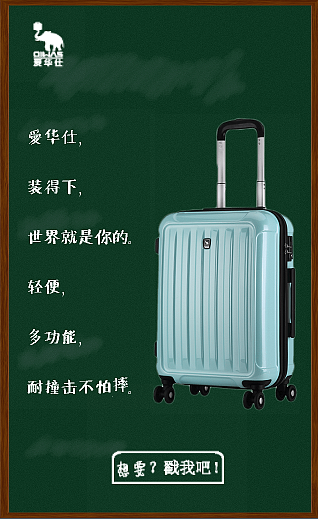 ih5（图ZMTAwNTA0NzA0） - 交互/UE - 站酷设计师Venia123原创素材 - 站酷ZCOOL