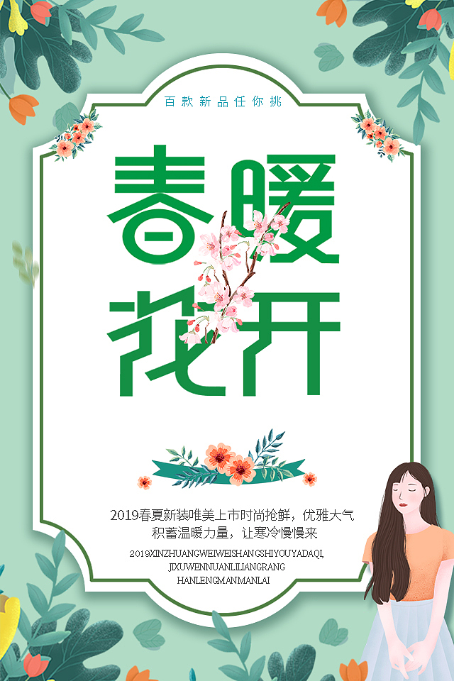 学习-练习（图ZMjYxNjI2MTYw） - 海报 - 站酷设计师笑与你原创素材 - 站酷ZCOOL