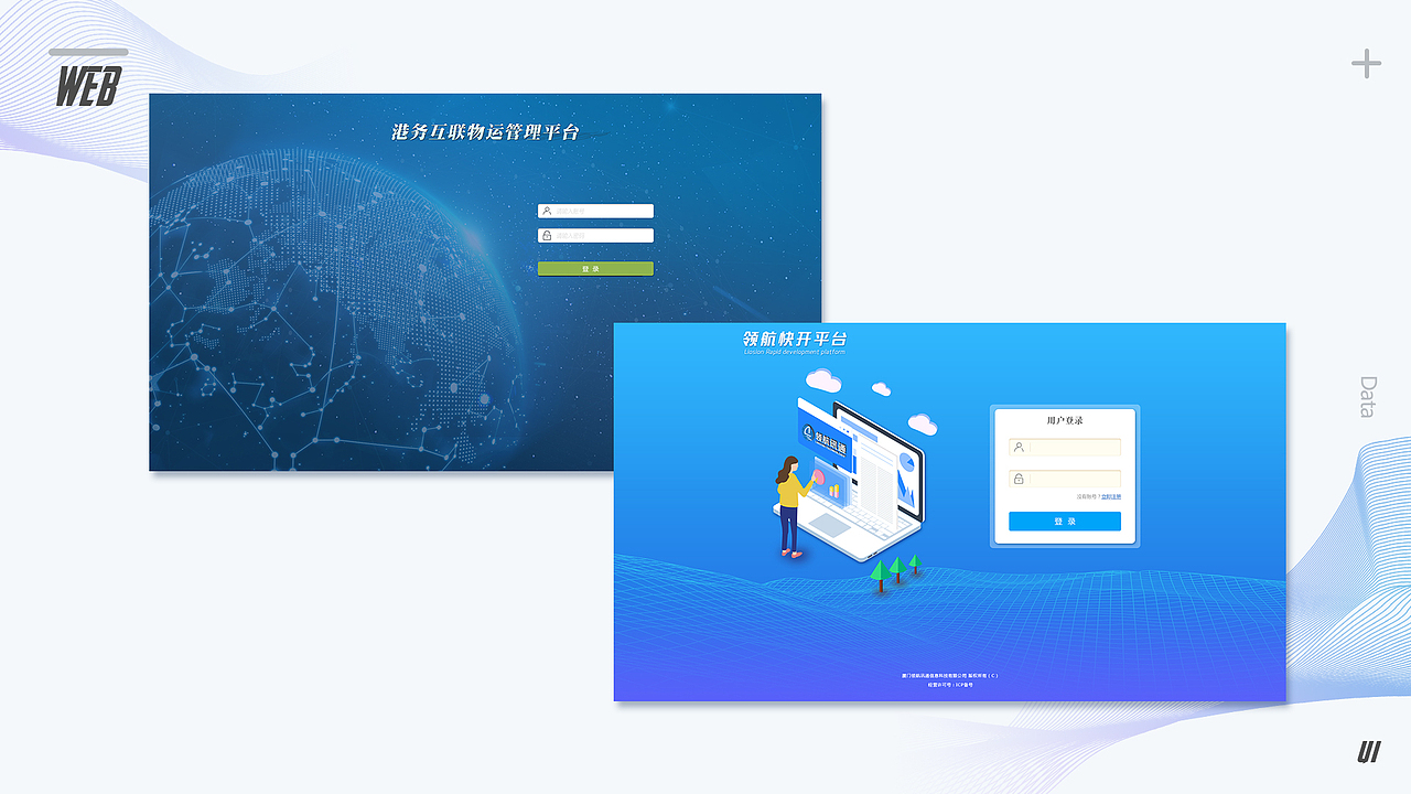 2018/个人作品集