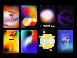 每日海報 —— 五至七周