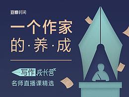 海报