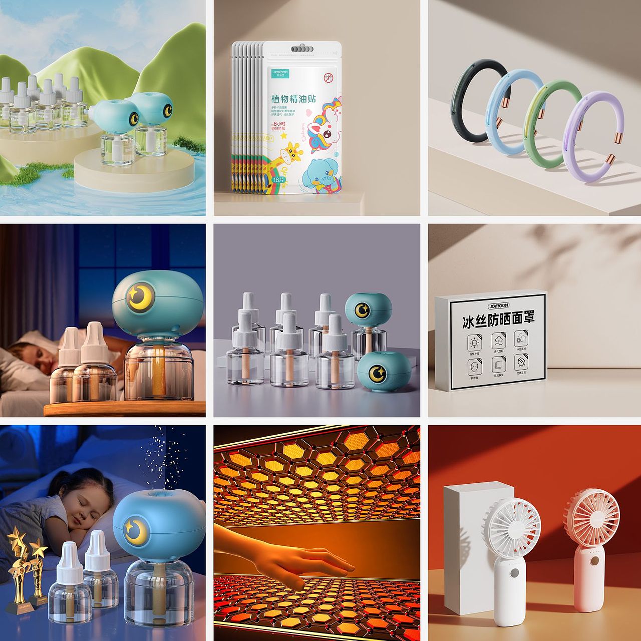 2023年 机乐堂总结